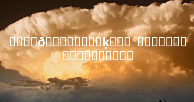 ����ð��ֶϻ����ķ���  ���ͨ�����ַ�������